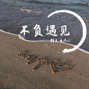 成人三级视频在线
