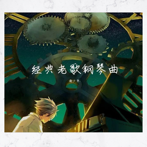 成人三级视频在线
